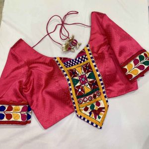 Hot Pink Gamthi